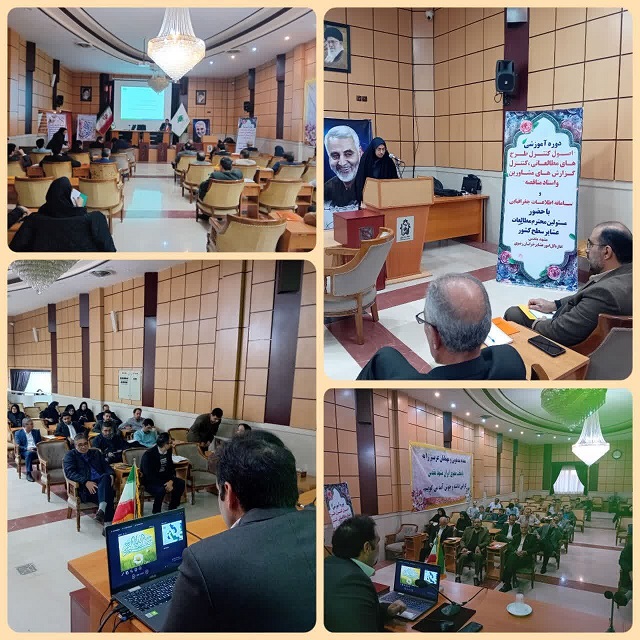 کار گروه نظارت پروژ ه های عشایری| آب برهان